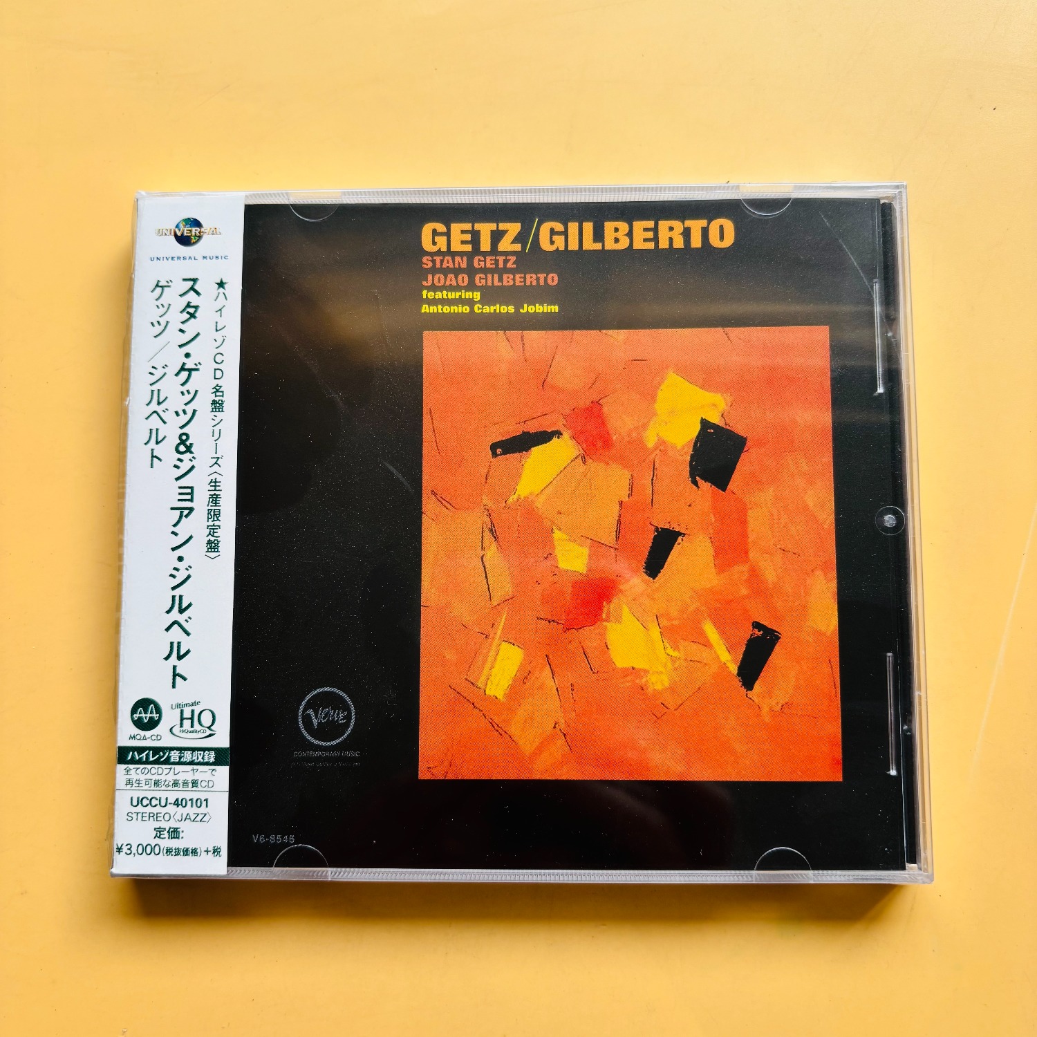Audio Musically - Getz/Gilberto Album Stan Getz Joao Gilberto