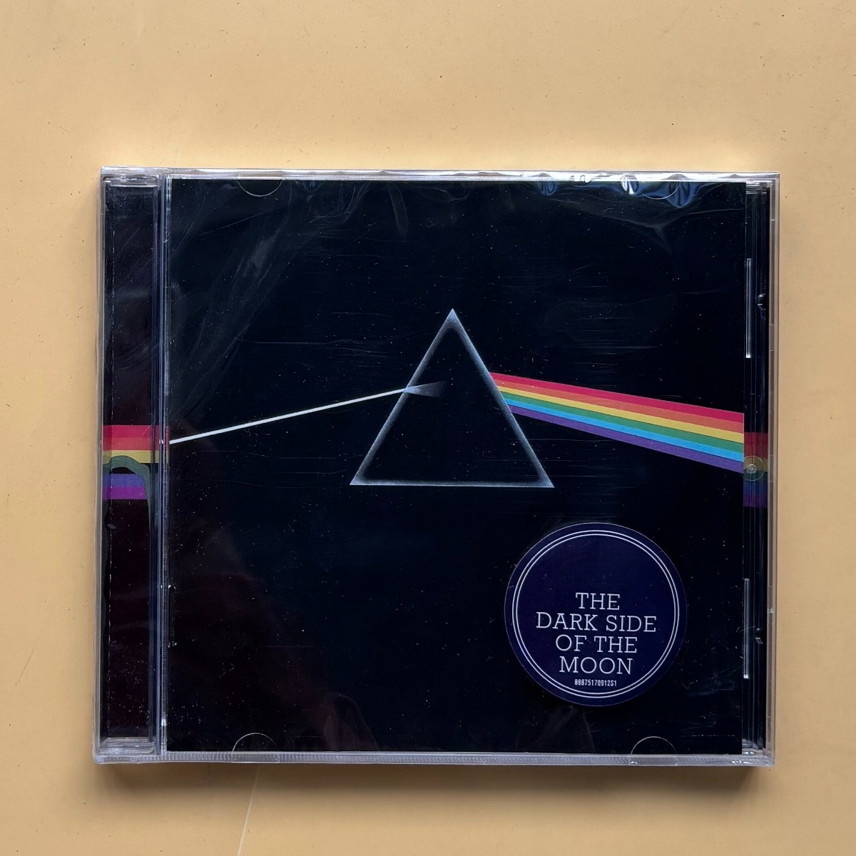 Audio Musically - The Dark Side of The Moon