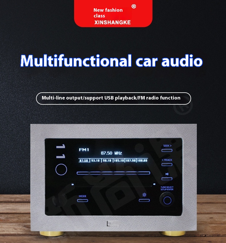 Smart Car Audio Home Theater B - Audio Music Background Free incelemesi ve fiyatı