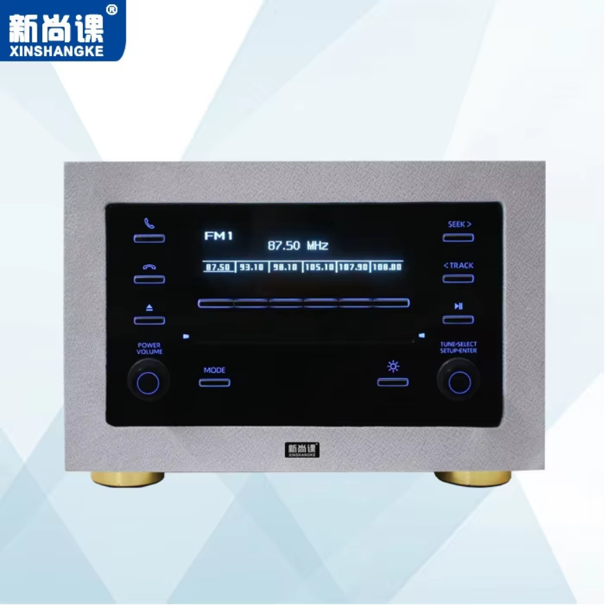 Smart Car Audio Home Theater B - Audio Music Background Free incelemesi ve fiyatı
