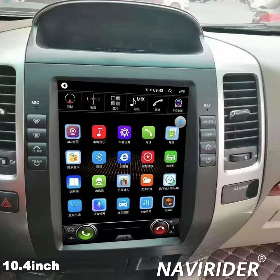 10.4 Inch Vertical Screen Wire - Audio Music Car incelemesi ve fiyatı