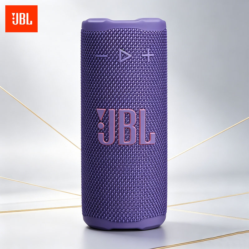 JBL Grip Supermarket store loo - Audio Music Store incelemesi ve fiyatı