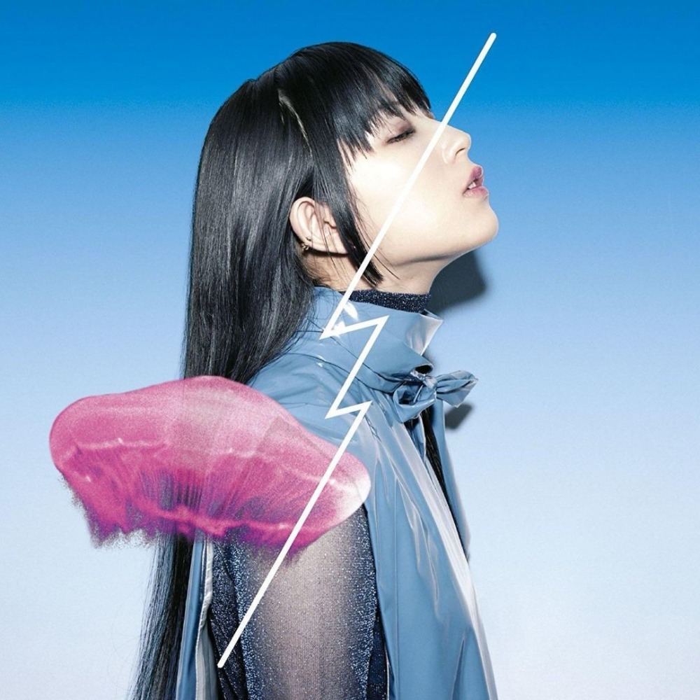 DAOKO Popular Songs 2CD Only J - Audio Musically incelemesi ve fiyatı