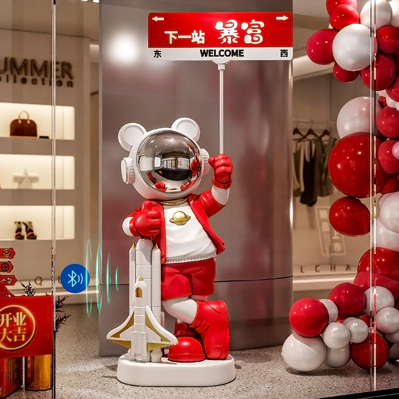 Home Decor Music Astronaut Sta - Audio Music Store incelemesi ve fiyatı