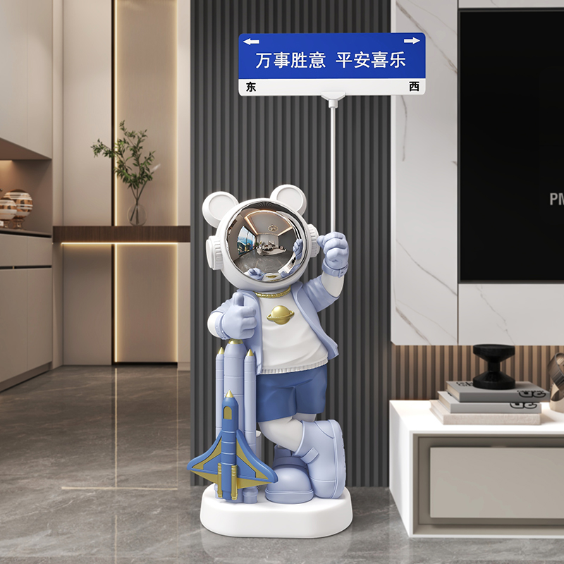 Home Decor Music Astronaut Sta - Audio Music Store incelemesi ve fiyatı