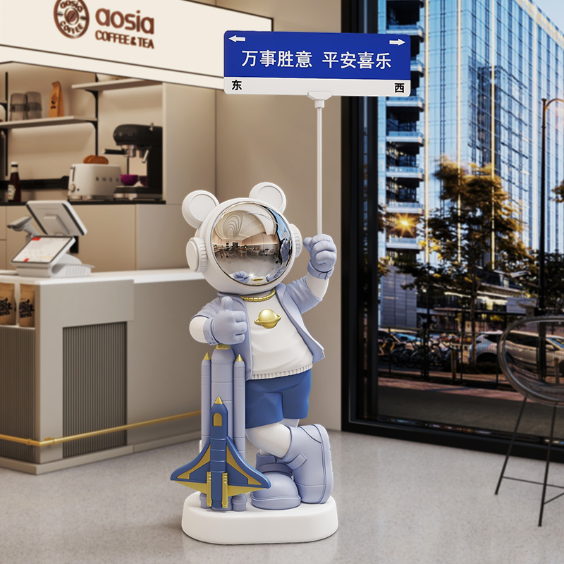 Home Decor Music Astronaut Sta - Audio Music Store incelemesi ve fiyatı