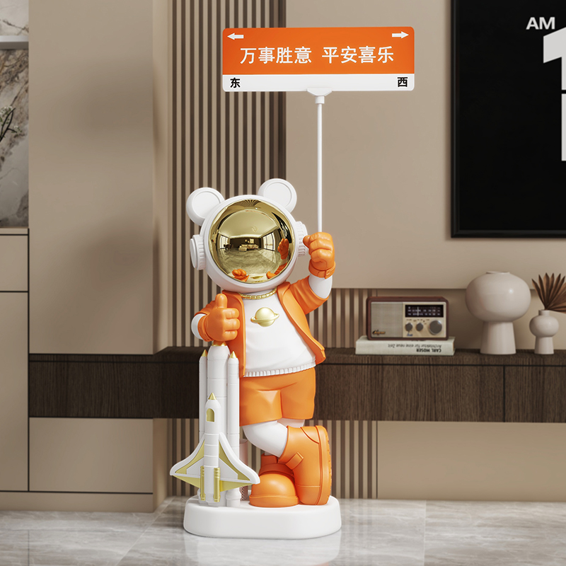 Home Decor Music Astronaut Sta - Audio Music Store incelemesi ve fiyatı