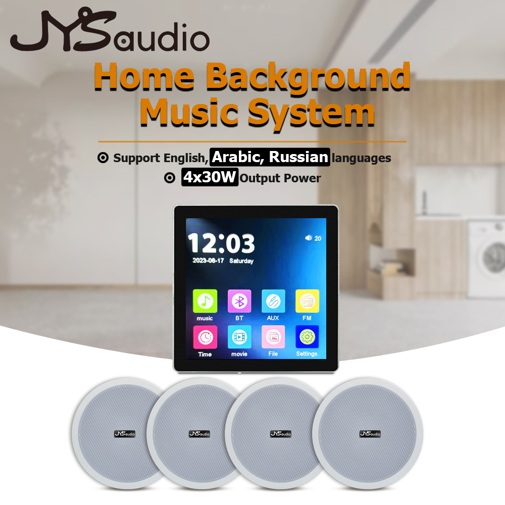 Smart Home Bluetooth Audio Mus - Audio Music Background Free incelemesi ve fiyatı