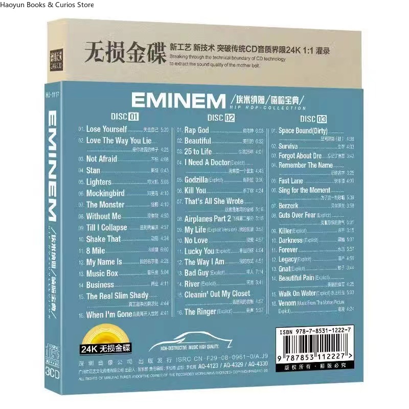 3 CD 、Eminem CD Album Car Play - Audio Music Hip Hop incelemesi ve fiyatı