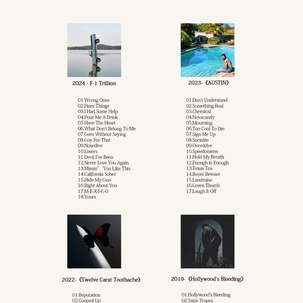 Post Malone Music Album Collec - Audio Music Car incelemesi ve fiyatı