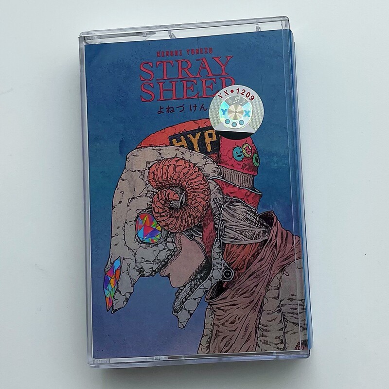 STRAY SHEEP Cassette Tape, Jap - Audio Musically incelemesi ve fiyatı