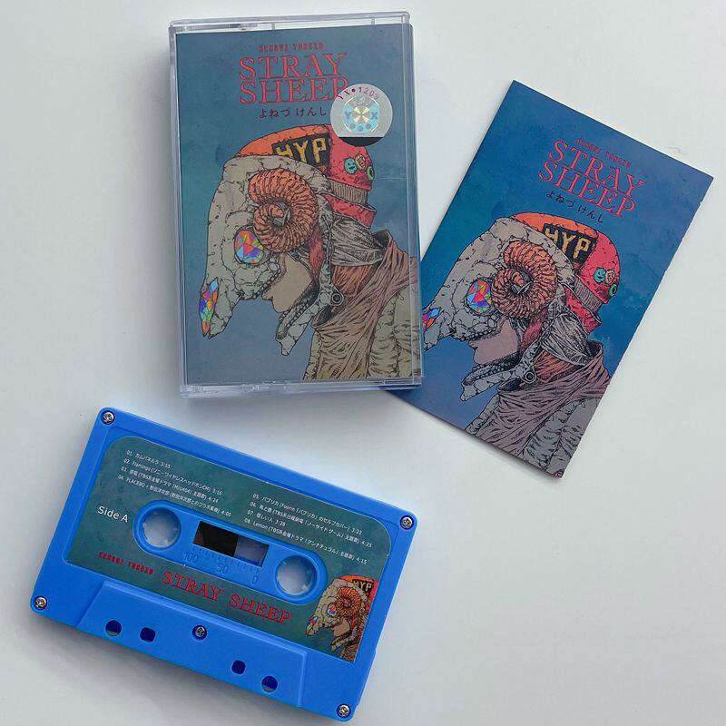 STRAY SHEEP Cassette Tape, Jap - Audio Musically incelemesi ve fiyatı