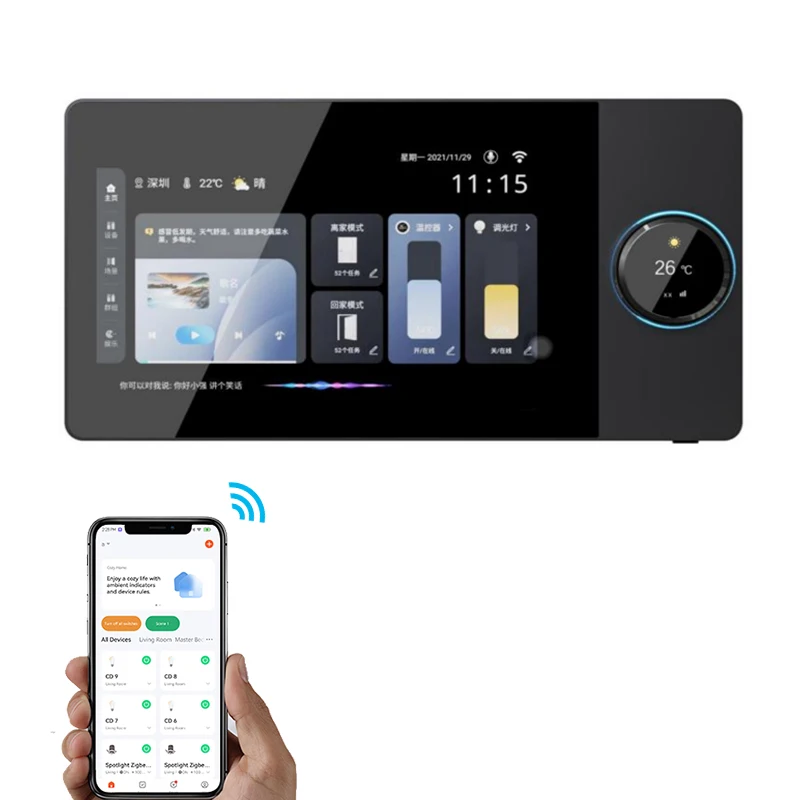 TUOAN 4-way Speakers Multi-fun - Audio Music Background Free incelemesi ve fiyatı