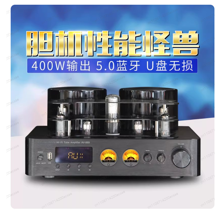 220V 400W * 2 High Fidelity Wi - Audio Youtube Music Free incelemesi ve fiyatı