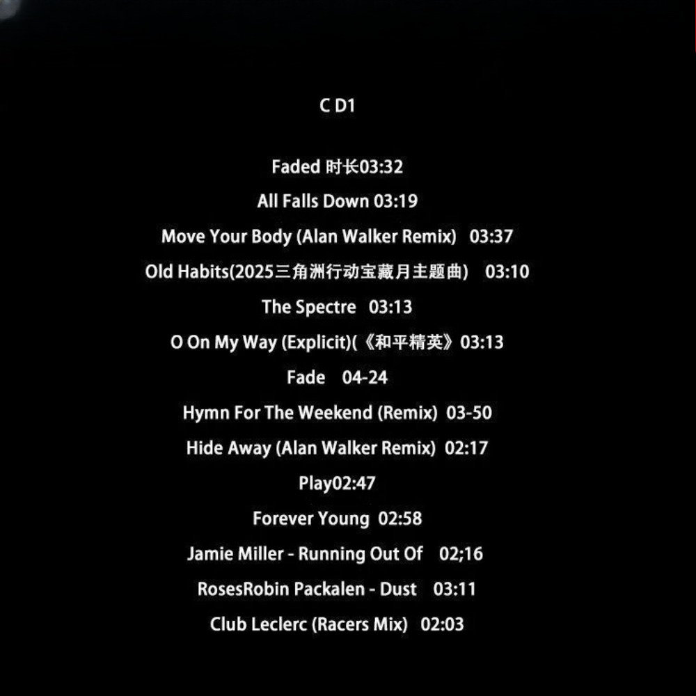 Alan Walker EDM Compilation CD - Audio Music Car incelemesi ve fiyatı