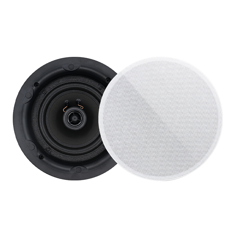 5.25 inch 8 ohm ceiling speake - Audio Music Background Free incelemesi ve fiyatı