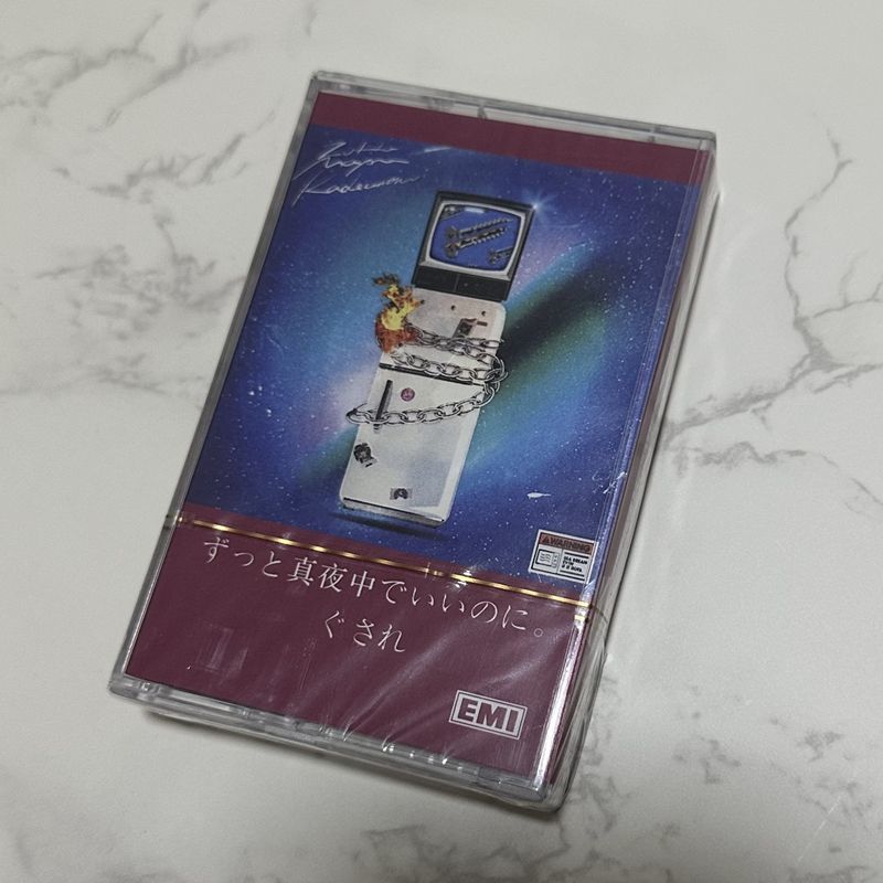 Japanese Rhythm Music Cassette - Audio Musically incelemesi ve fiyatı
