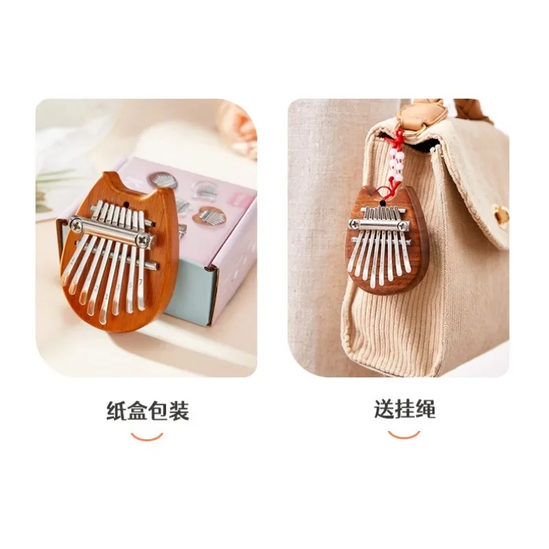 8Key Mini Wooden Kalimba High  - Kalimba Thumb Piano incelemesi ve fiyatı