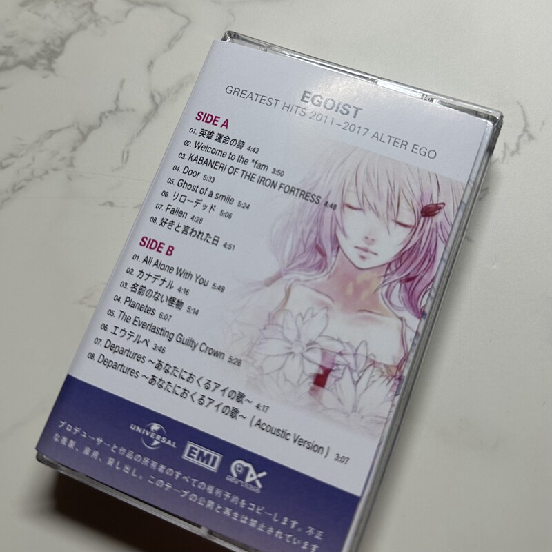EGOIST ALTER EGO GREATEST HITS - Audio Musically incelemesi ve fiyatı