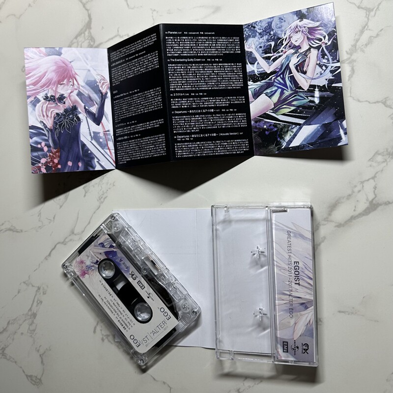 EGOIST ALTER EGO GREATEST HITS - Audio Musically incelemesi ve fiyatı
