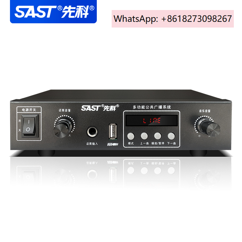 SA-202 amplifier store music s - Audio Music Store incelemesi ve fiyatı