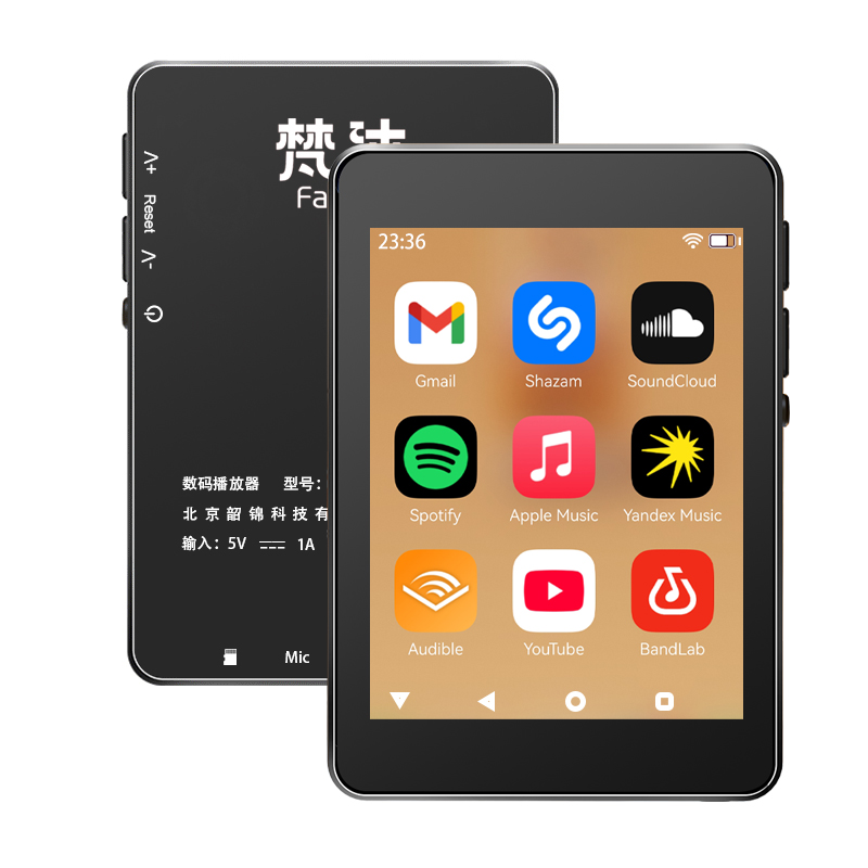 WiFi MP3 Player Andriod 10 Spo - Audio Music Store incelemesi ve fiyatı