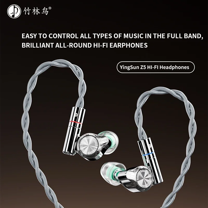 Zhulinniao Yingsun Z5 Wired Ea - Audio Youtube Music Free incelemesi ve fiyatı