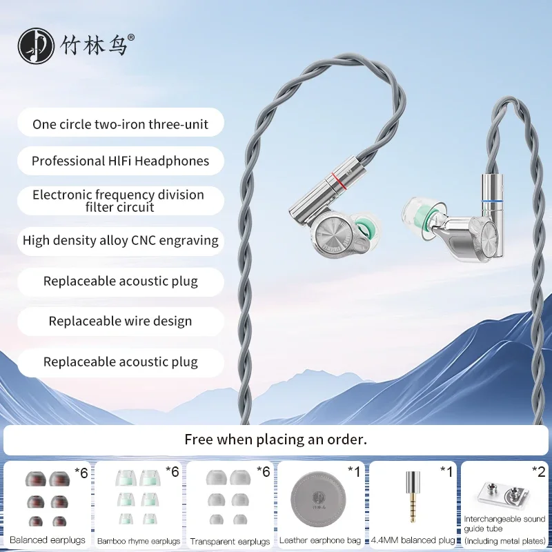 Zhulinniao Yingsun Z5 Wired Ea - Audio Youtube Music Free incelemesi ve fiyatı