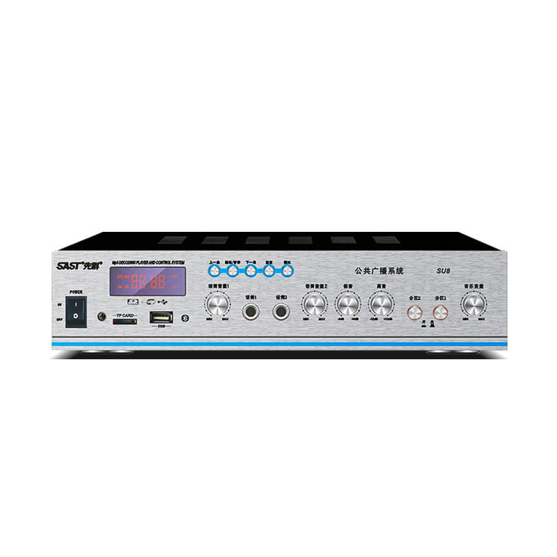 Voltage Power Amplifier Store  - Audio Music Store incelemesi ve fiyatı